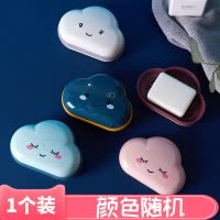 香皂盒带盖双层肥皂盒架多层带沥水创意可爱旅行个性卫生间家用 三维工匠 2个装[冲量颜色随机]