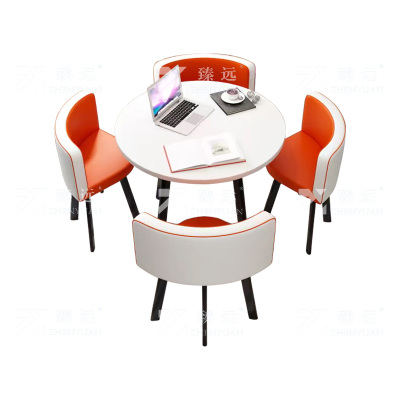 臻远 ZY4100940 简约接待桌椅洽谈桌椅 一桌四椅 白色圆桌橙白皮椅