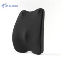 酷美智悦 全包办公室靠腰 KM-BH485 个