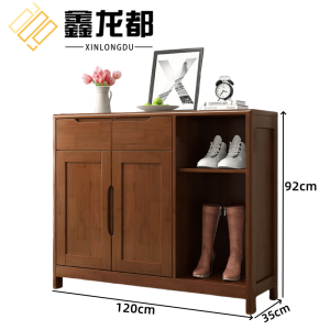 鑫龙都