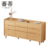 蕃蒂九斗柜160*40*76.6cm个