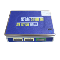 祝鑫 电子秤 称重30kg 台