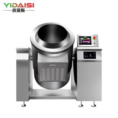 意黛斯(YIDAISI)商用智能全自动炒菜多功能烹饪机