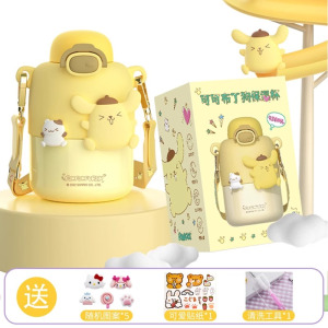 艾可思高颜值保温杯儿童可爱女生洛米玉桂狗430ML水杯