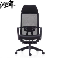 电脑椅 午休椅DNY809/把