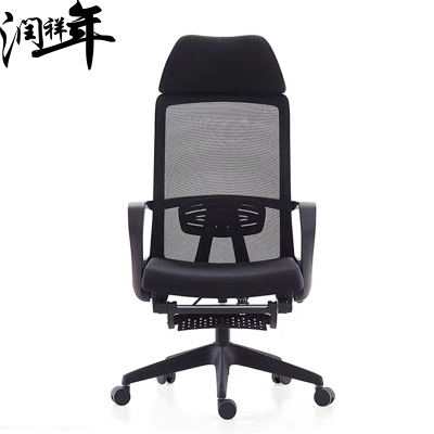 电脑椅 午休椅DNY809/把