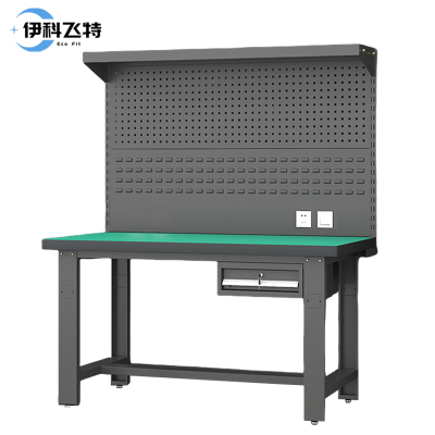 伊科飞特重型钳工工作台一抽2100*750*1740mm张