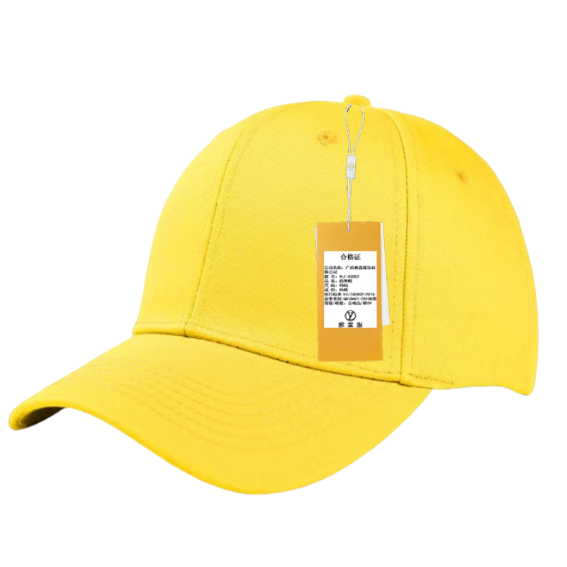 雅霖服 四季帽YLF-XC002 顶