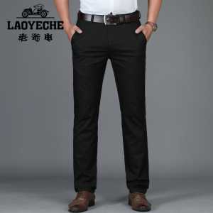 老爷车(laoyeche)男装秋冬季款裤子男修身休闲裤 男士韩版长裤商务男士西裤潮流男裤休闲裤男士