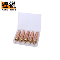 铿锐 乙炔割咀 环形割咀