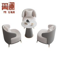 翼澜 洽谈桌 1桌3椅 套