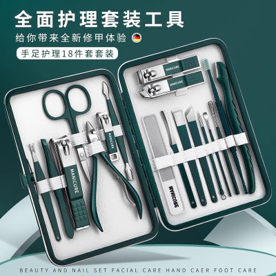 指甲刀套装家用修剪指甲刀原装指甲钳修脚刀甲沟专用工具N8169