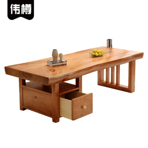 伟樽茶几实木200*70*45cm张