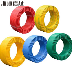 浙通信越 国标阻燃硬铜电线 多颜色可选[100米/卷] ZR-BV 1*50平方/卷