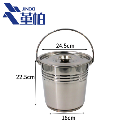 堇柏 水桶 带盖7L 个