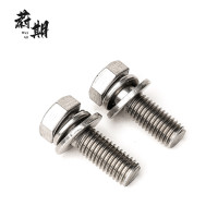 蔚期 GB9074.17不锈钢外六角三组合螺栓 M6*20 个