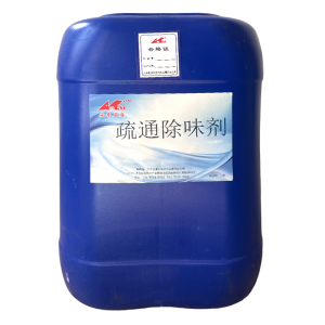 安泰正盛疏通除味剂 30kg/桶 销售单位:桶