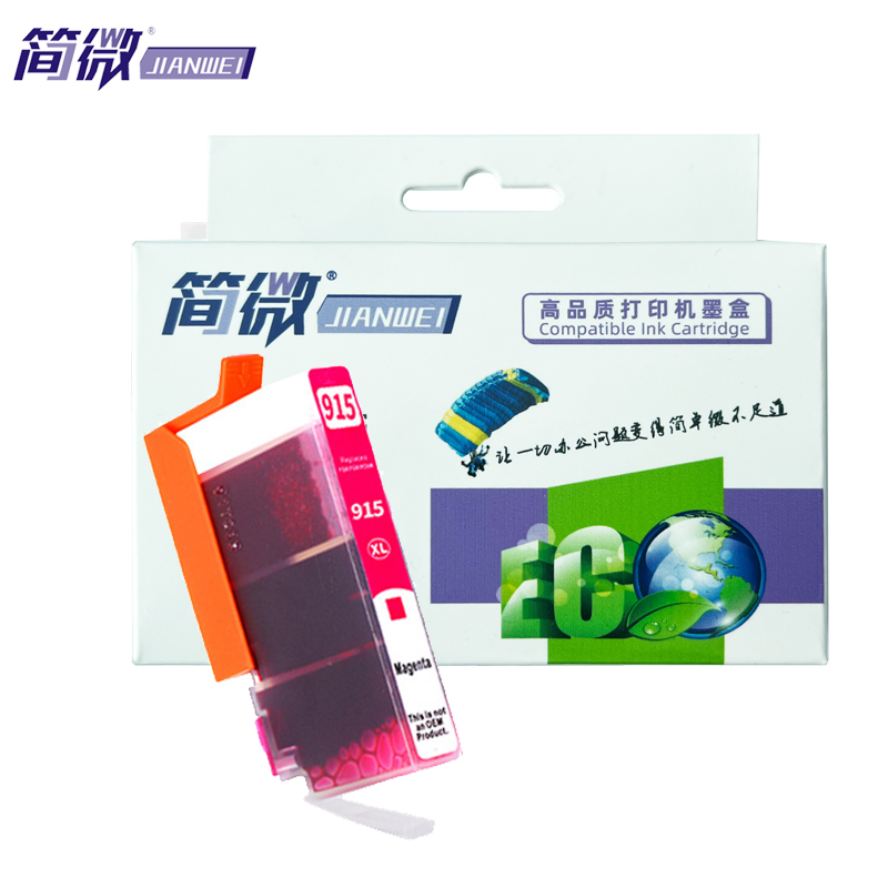 简微墨盒915XL 红支