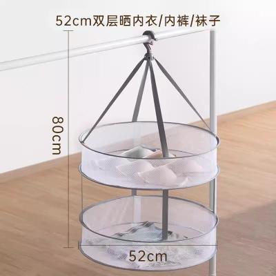 花晾衣网架晾衣篮平铺晾晒网防变形毛晾内衣晒袜子神器毛衣大号双层