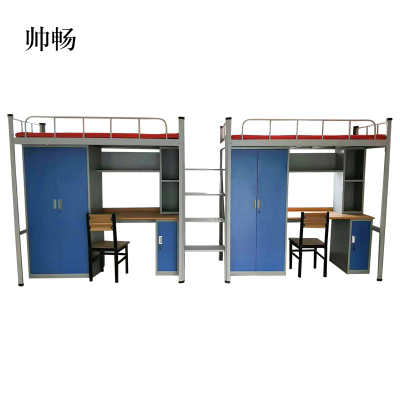 帅畅厂家直销多功能组合床学生公寓床员工上下铺双人位连体组合床方管
