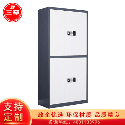 三圣 办公家具保密柜密码柜保险柜档案文件柜储物柜国保锁通双节灰白套色保密柜带抽