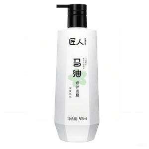 匠人 马油深度损伤修复508ml 发膜
