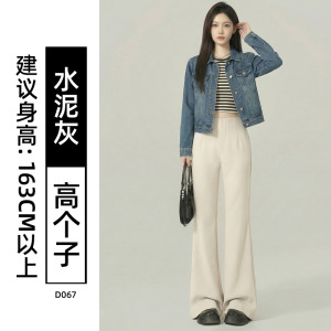 黑色微喇西装裤女秋季2026新款大码胖mm垂感喇叭裤高腰显瘦马蹄裤