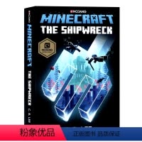 [正版]MC我的世界小说7 沉船 Minecraft The Shipwreck 进口英文原版 青少年科幻励志冒险故