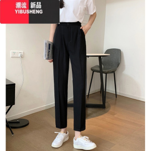 YIBUSHENG大码时尚洋气黑色休闲裤女季高腰显瘦西装裤胖MM高级感九分裤子