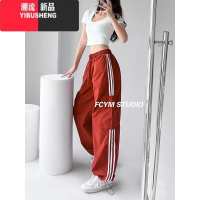 YIBUSHENG美式工装裤女小个子jazz舞复古潮牌直筒阔腿休闲裤宽松条纹运动裤