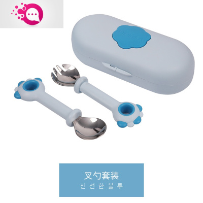 敬平迪迪尼卡婴儿童分隔餐盘宝宝碗防摔碗外出碗餐具套装原装蓝色叉勺