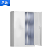 尔迈 A4文件柜A4纸柜效率柜抽屉式文件柜档案归类整理柜单据资料存储柜铁皮柜零件柜 小90抽 带门