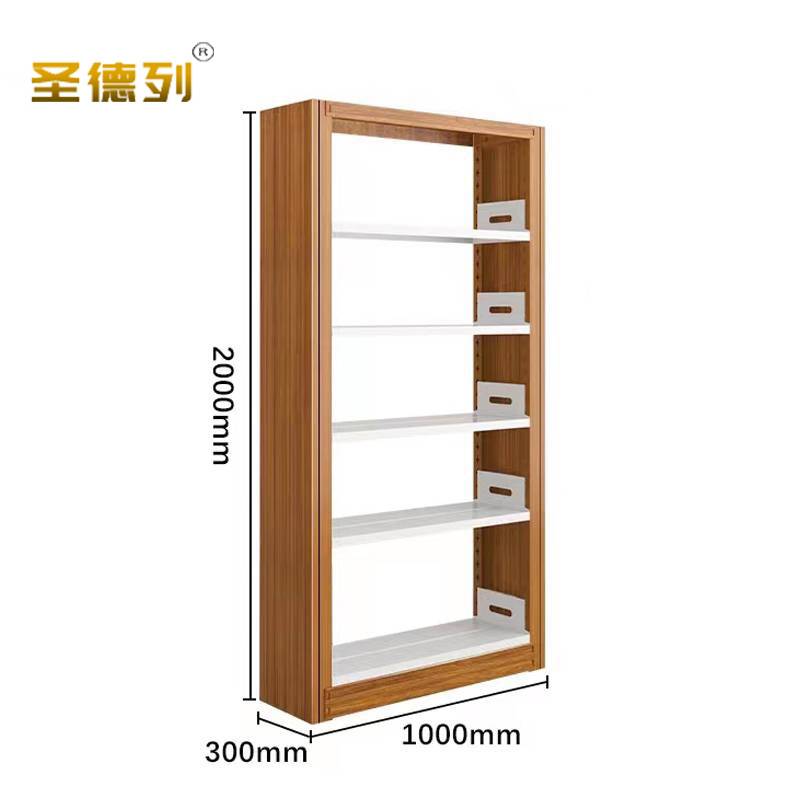 圣德列书架单面收纳架J-3 1000*300*2000mm