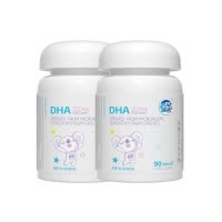 [官方旗舰店]2瓶装 澳乐乳 澳洲进口藻油DHA 90粒/瓶 植物外壳XD