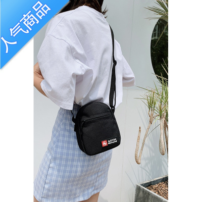 封后手机包小包包男2020新款潮斜挎女包学生网红百搭小挎包迷你帆布包女斜挎包