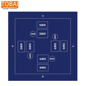 拓栢 掼蛋专用桌布 STH055 张