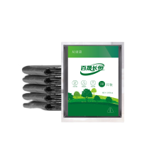 百晟长恒BSCH-B47 80cm*100cm 30只 垃圾袋 (计价单位:包) 黑色