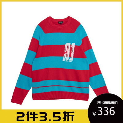 DEBRAND|潮牌吴克群国潮主系列冬男式长袖针织卫衣