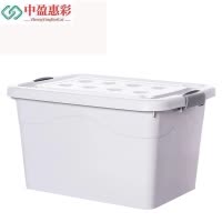 中盈惠彩 收纳箱 SNX-02 70*40*37cm 个