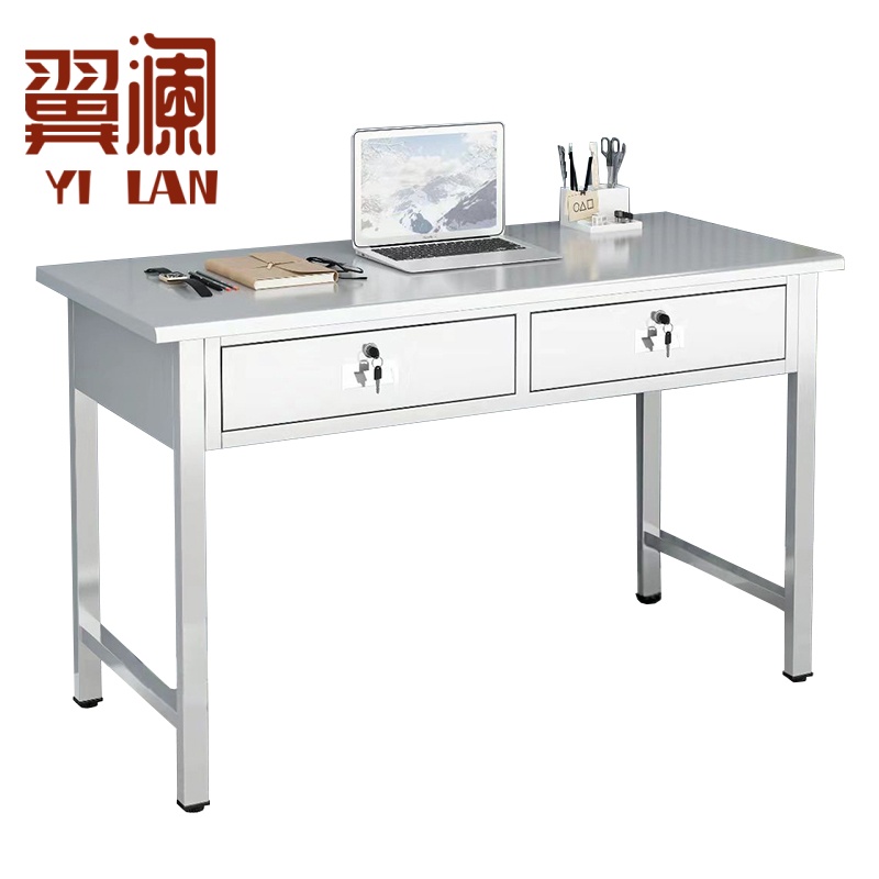 翼澜 不锈钢办公桌 1m 张