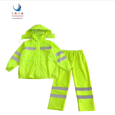 飞翔大雁 高可视警示300D牛筋布透气分身雨衣 M-4XL 套