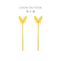 周大福灵动仙气 流苏蝴蝶 足金黄金耳环耳饰(工费:220计价)EOF1051
