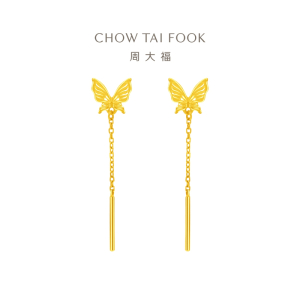 周大福灵动仙气 流苏蝴蝶 足金黄金耳环耳饰(工费:220计价)EOF1051