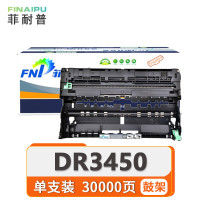 菲耐普鼓架DR3450支