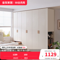全友家居现代简约卧室北欧风衣柜衣橱L灯大衣柜加高衣柜
