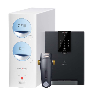 安吉尔净水器家用直饮机 RO反渗透膜净饮机天池玉龙max1200G+Y3611白色管线机+J3217前置过滤器