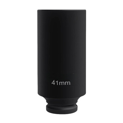 建举 加长套筒头 41mm 个