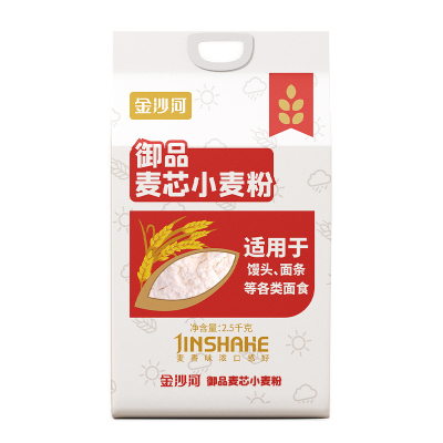 金沙河 御品麦芯 小麦粉2.5kg