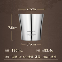 金灶T-200B双层茶杯水杯办公室不锈钢直饮杯咖啡杯喝茶茶具泡茶杯