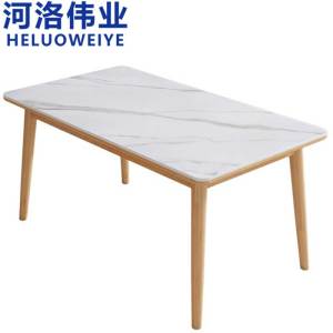 河洛伟业